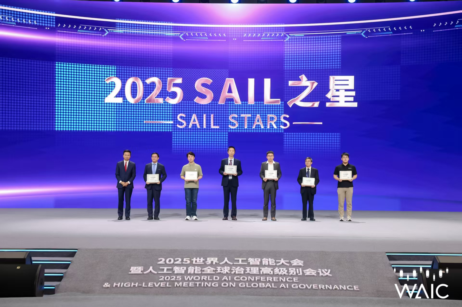 公海jcjc5500成WAIC唯一获SAIL之星奖的机器人企业